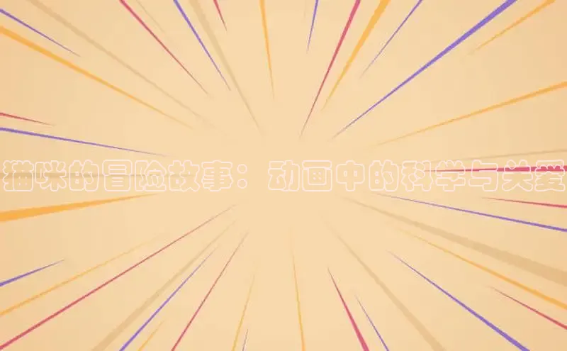 戴高乐娱乐