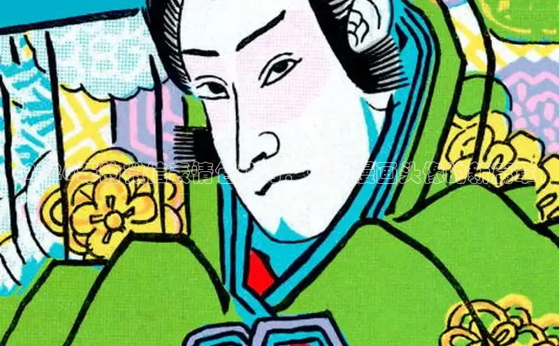 戴高乐公司