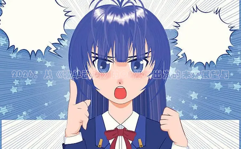 戴高乐